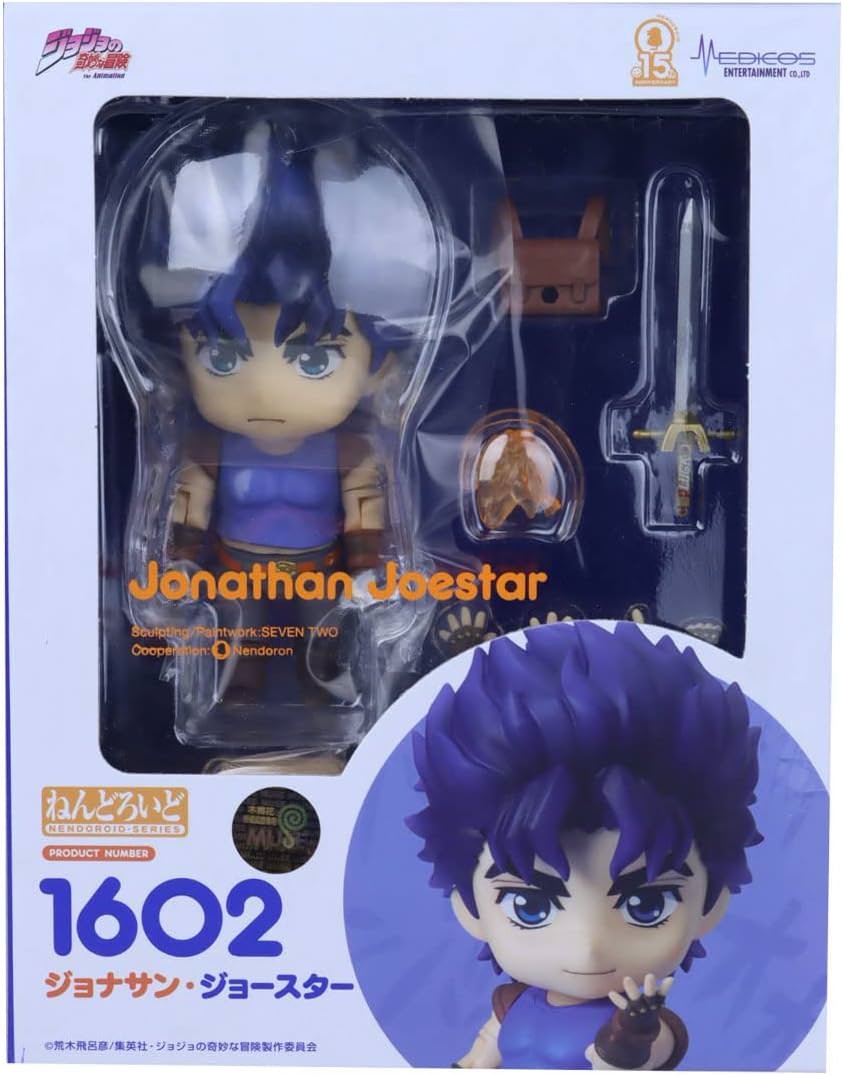 ねんどろいど ジョナサン・ジョースター ジョジョの奇妙な冒険 ファントムブラッド 全高約10cm フル可動仕様 表情パーツ3種付属 通常顔 戦闘顔 微笑み顔 バッグ 山吹き色の波紋疾走 エフェクトパーツ 幸運と勇気の剣 手首パーツ