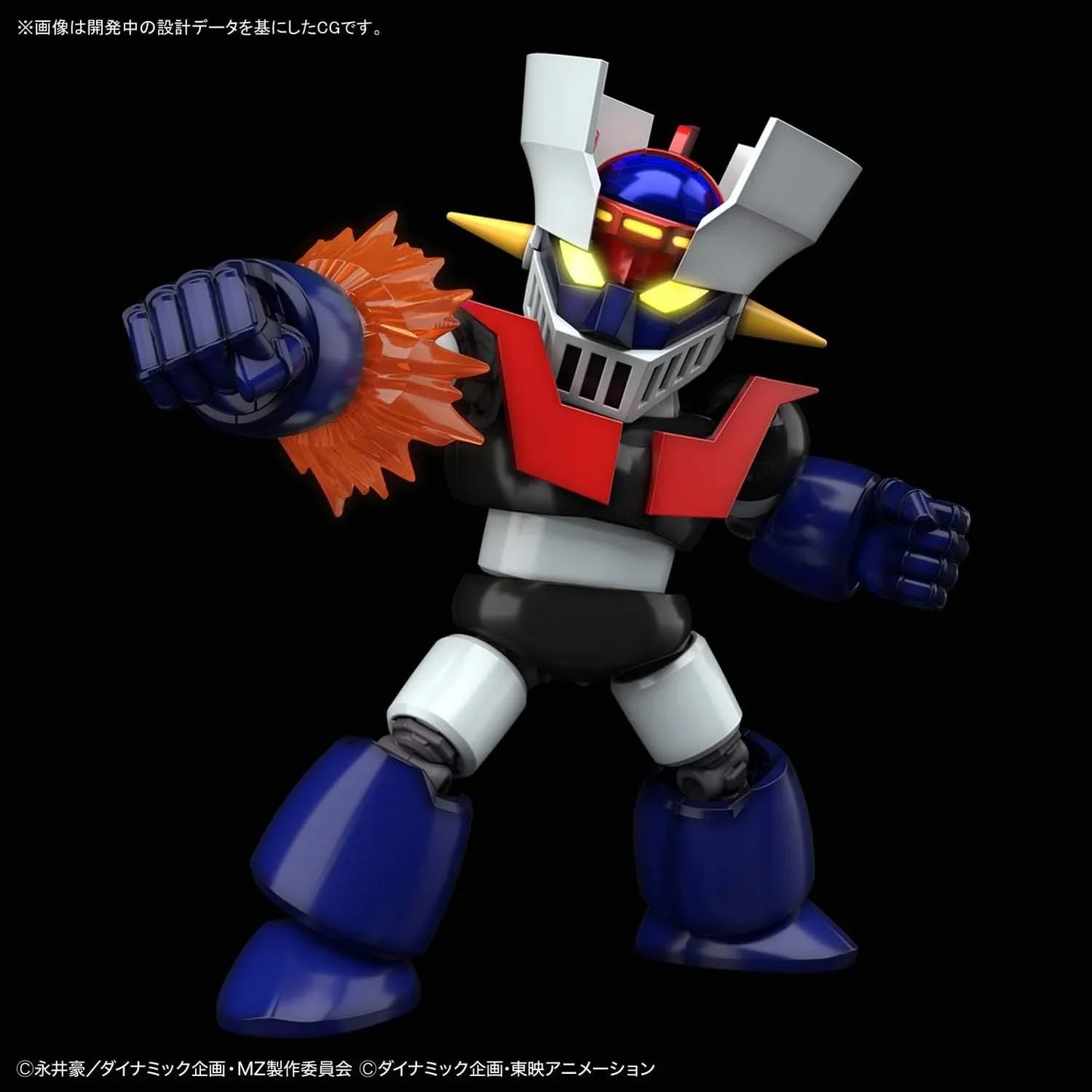 プラモデル SD クロスシルエット マジンガーZ バンダイ ホビー 2つの頭身を楽しめる クロスシルエット システム採用 ロケットパンチ エフェクトパーツ ジェットスクランダー 付属 塗装不要 初心者向け 手のひらサイズ