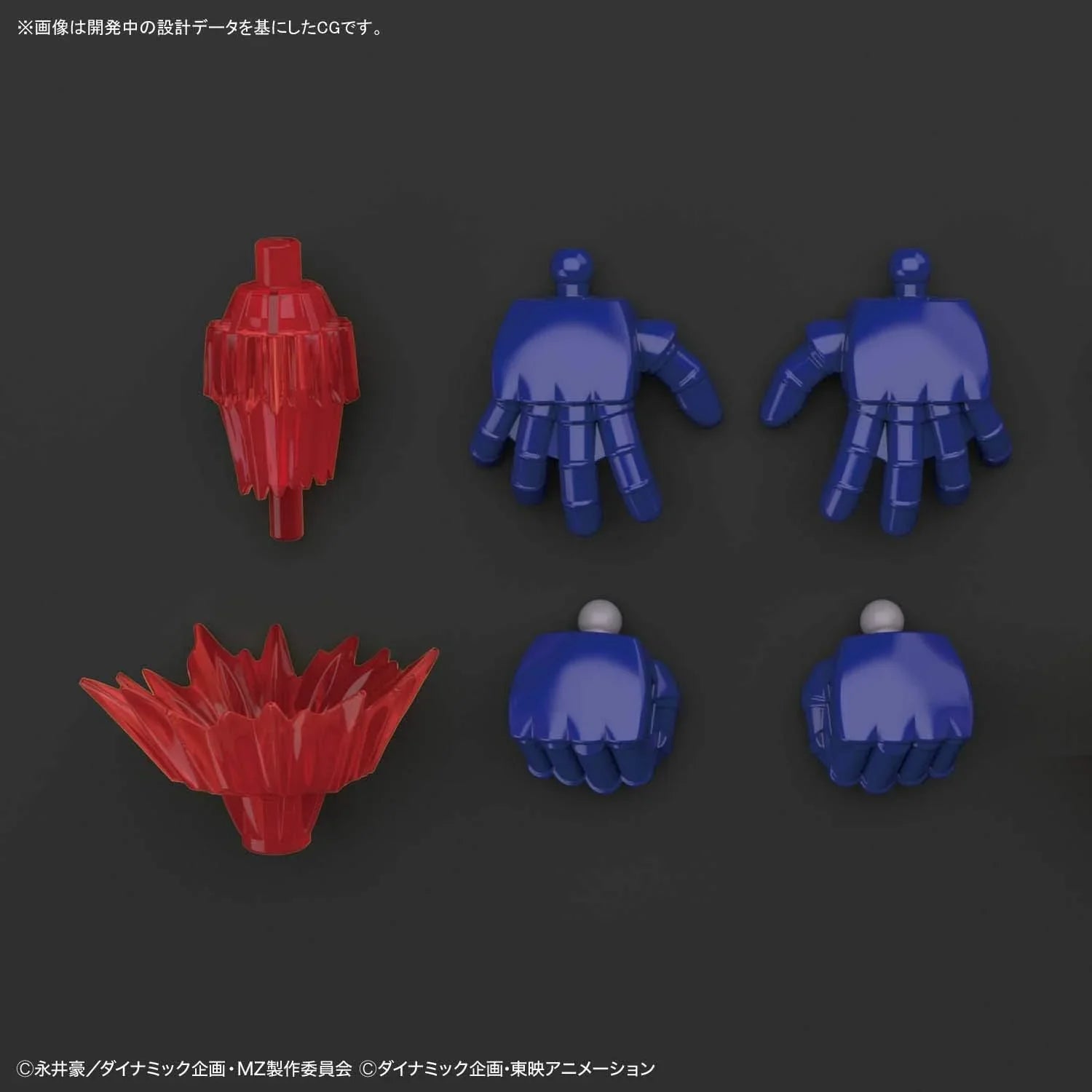 プラモデル SD クロスシルエット マジンガーZ バンダイ ホビー 2つの頭身を楽しめる クロスシルエット システム採用 ロケットパンチ エフェクトパーツ ジェットスクランダー 付属 塗装不要 初心者向け 手のひらサイズ