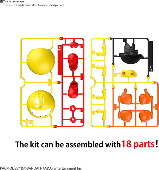 プラモデル ENTRY GRADE パックマン バンダイスピリッツ 1980年発表不朽名作 世界的愛され続ける カラフルゴーストから逃げながら迷路内ドット食べ尽くす 黄色丸いアイコニック姿 工具不要手軽組立 ニッパー接着剤不要