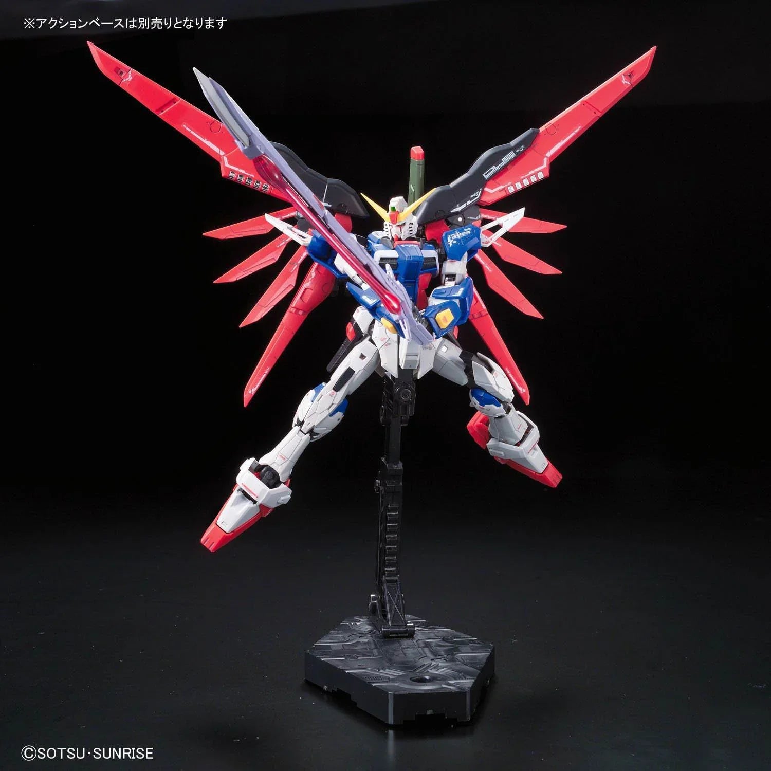 プラモデル 1/144 RG デスティニーガンダム ZGMF-X42S 機動戦士ガンダムSEED DESTINY バンダイ 精密造形 圧倒的造形美 新規外装パーツ 光の翼再現 アドバンスドMSジョイント 可動機構 武装充実 ビームライフル並行輸入品