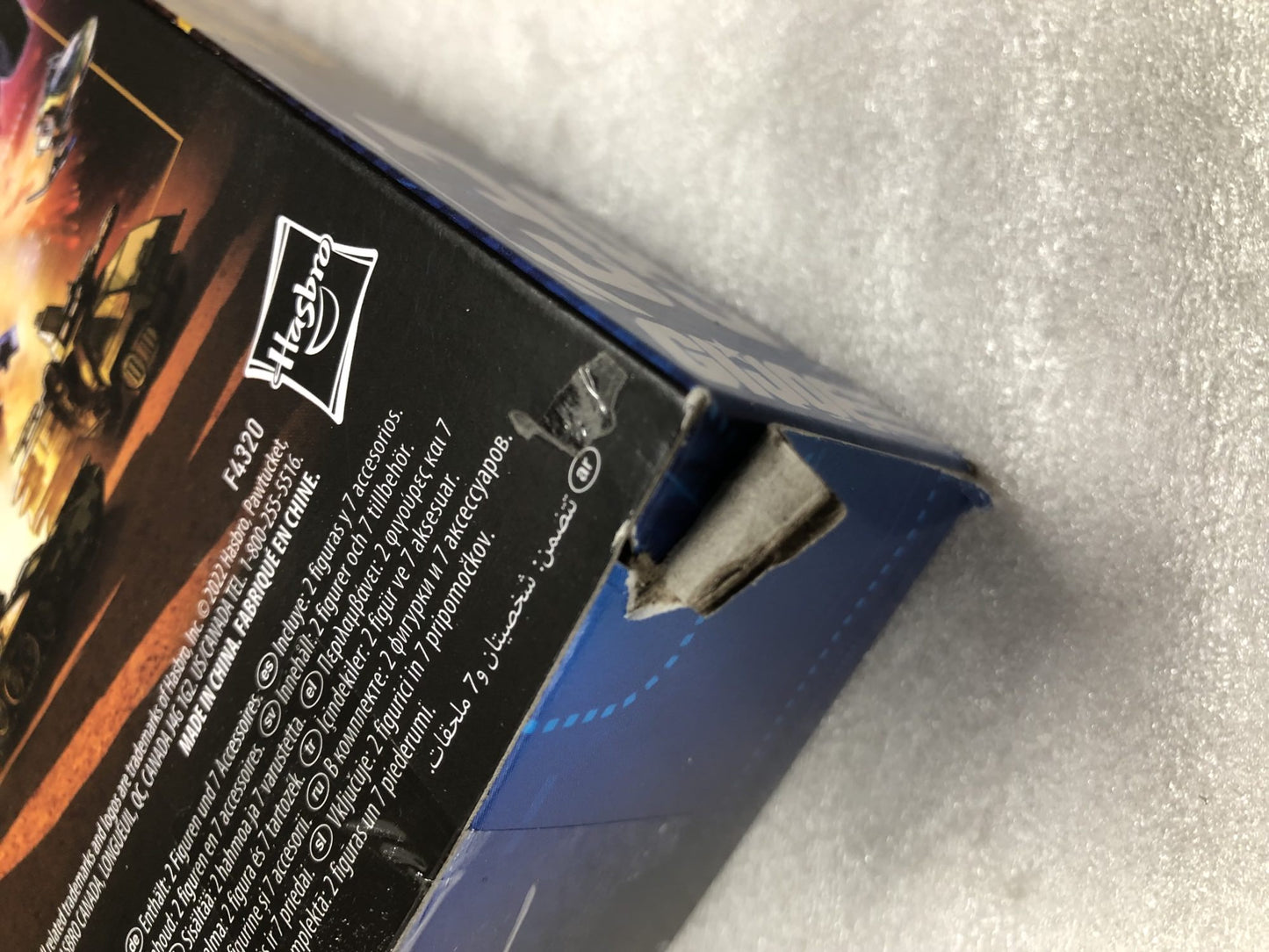 フィギュア G.I.ジョー クロコ・マスター クラシファイドシリーズ プレミアム造形 高可動 全高約15cm 付属ワニフィギュア2体 専用アクセサリー7種 ペットワニと絆 コブラ特殊部隊 悪役キャラクター 独特なマスクと緑スケール装備