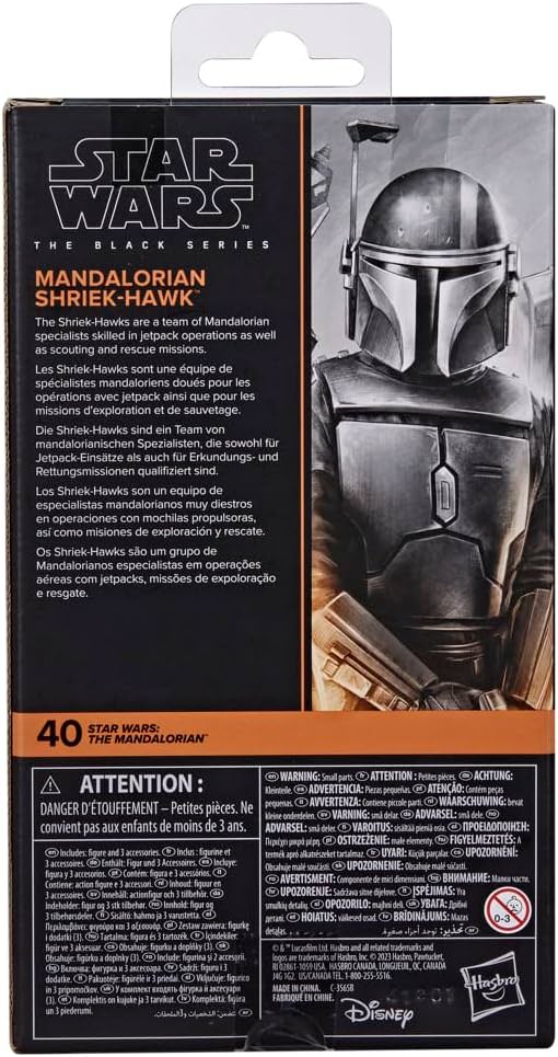 フィギュア Mandalorian Shriek-Hawk Hasbro Star Wars Black Series Disney+ 第3シーズン 6インチ 15cm 戦士 20箇所可動 ジェットパック ブラスター ヘルメット レンジファインダー アーマー ベスカー 取り外し可能 マンダロア 鳥類