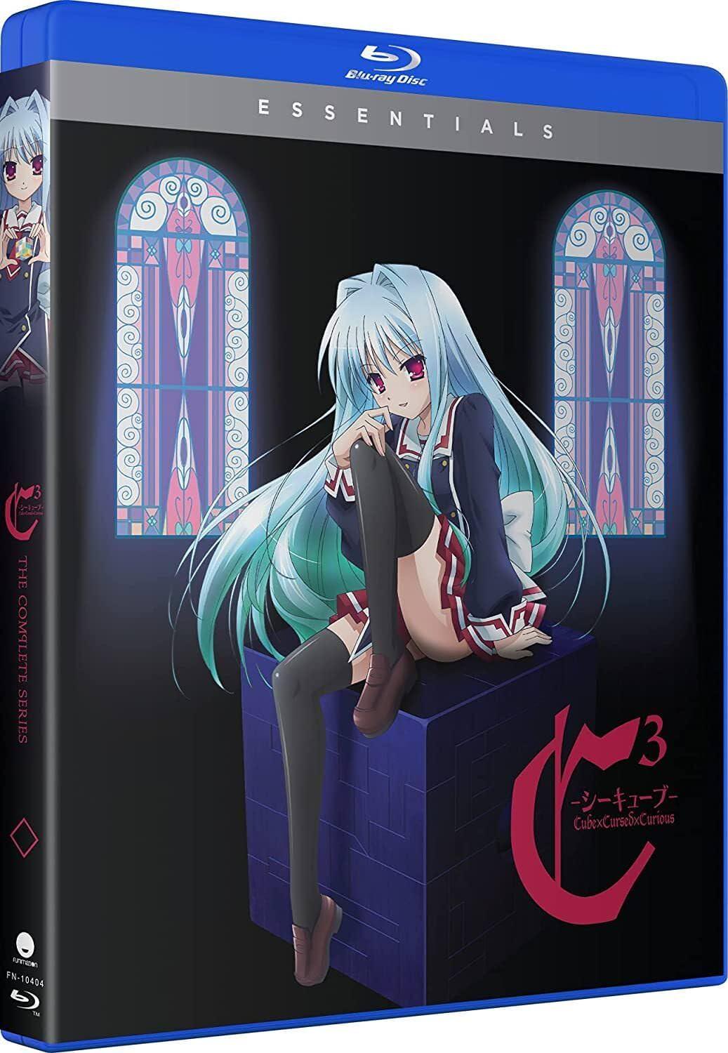 アニメ Blu-ray C3 -シーキューブ- コンプリートシリーズ Essentials Blu-ray 高画質1080p HD Native 16:9 アスペクト比 2枚組 全12話 OVA 収録 豪華声優陣 田村ゆかり 梶裕貴 茅原実里 喜多村英梨 呪いと共存する少年少女