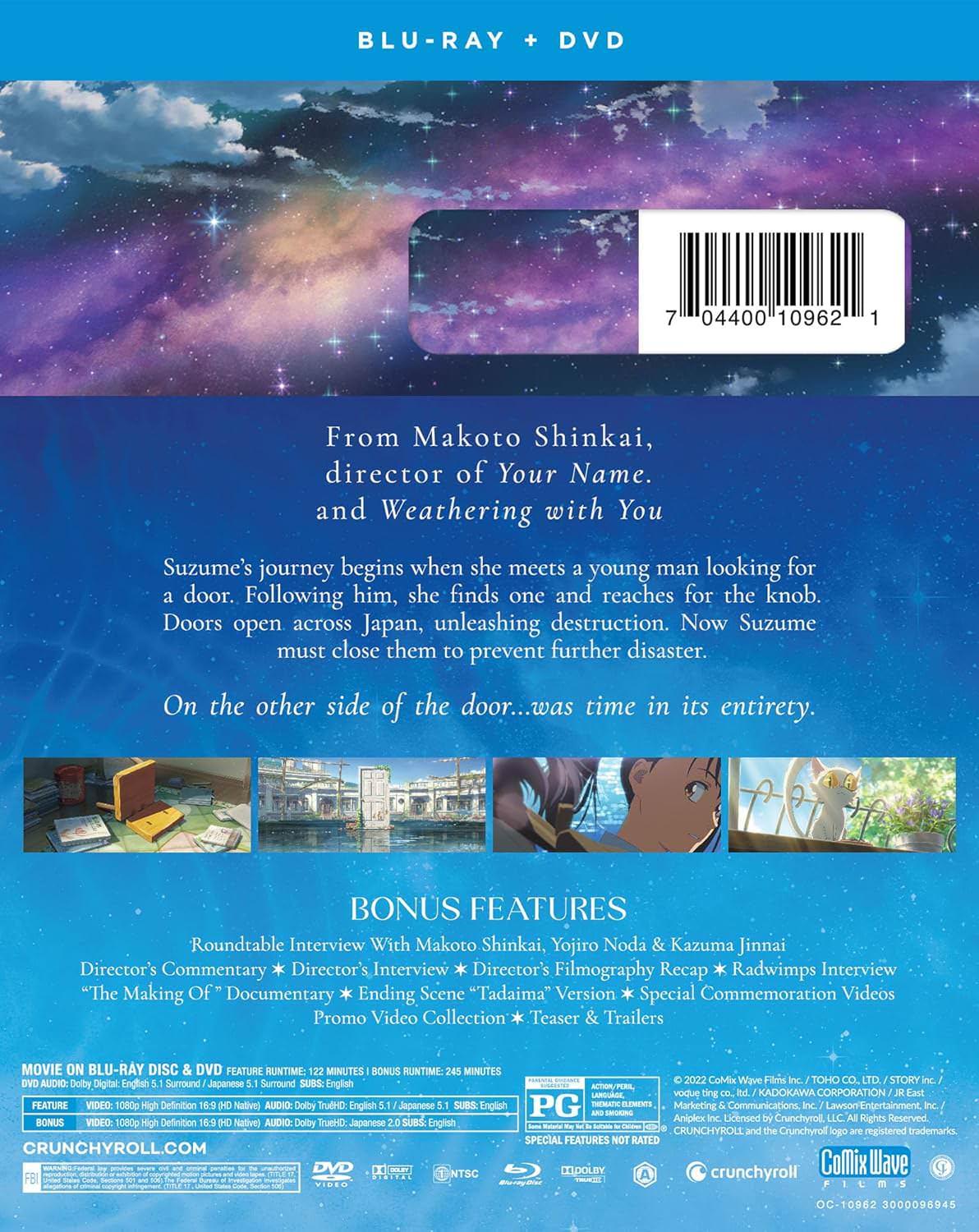 ブルーレイDVD すずめの戸締まり 新海誠 豪華声優陣出演 RADWIMPS神代寿真音楽 新海誠監督繊細映像表現 豪華特典映像三枚組 高品質映像収録 全国美風景描写 心震える冒険ファンタジー 17歳高校生主人公旅物語  DVD