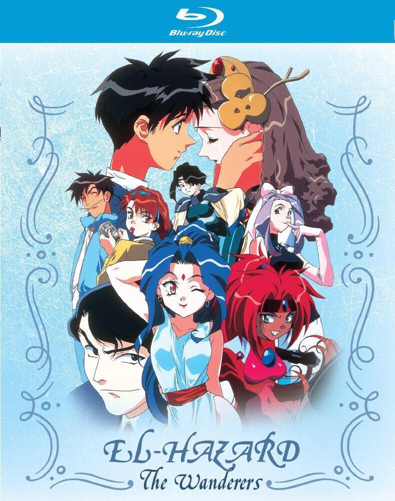 Blu-rayコレクション エル・ハザード:ワンダラーズ アニメ 90年代異世界冒険 名作 高画質 映像 音声 オリジナル4:3アスペクト比 オリジナルOVA再構成版 TV版 全26エピソード 特典映像 アートギャラリー クリーンオープニング