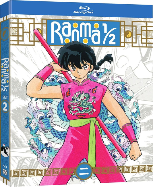 らんま1/2 Blu-ray スタンダード・エディション 高橋留美子 豪華声優陣 約530分収録