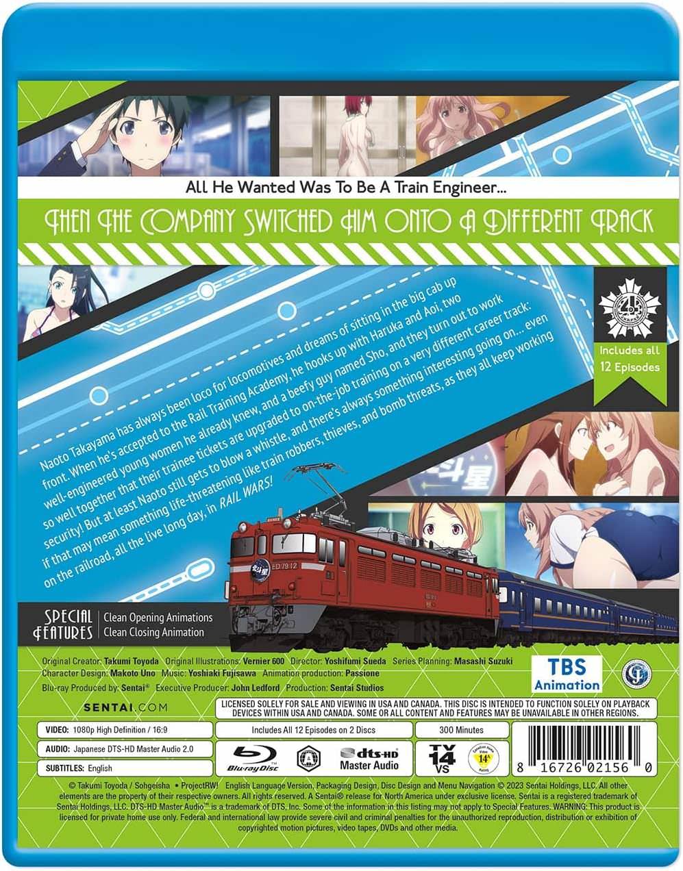 ブルーレイ RAIL WARS 全12話収録 青春アクションアニメ 国鉄未民営化架空世界 鉄道公安隊 高画質 監督末田宜史 アニメ制作パッショーネ 福山潤声優 豪華声優陣 鉄道ファン必見 細部描写逃さず楽しむ 高山直人主演 仲間多数
