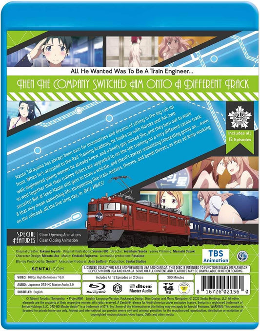ブルーレイ RAIL WARS 全12話収録 青春アクションアニメ 国鉄未民営化架空世界 鉄道公安隊 高画質 監督末田宜史 アニメ制作パッショーネ 福山潤声優 豪華声優陣 鉄道ファン必見 細部描写逃さず楽しむ 高山直人主演 仲間多数