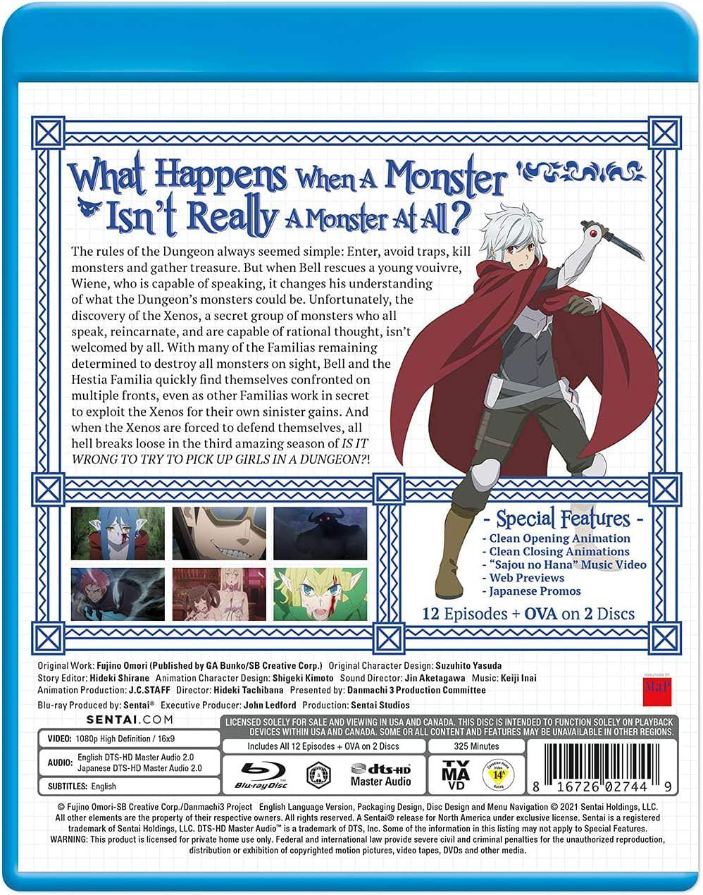 ブルーレイ ダンジョンに出会いを求めるのは間違っているだろうか III 第三期 J.C.Staff制作 檜皮敦監督 全十三話収録 冒険者ベルクラネル成長物語 モンスター共存葛藤秘話 オラリオ街混乱描写