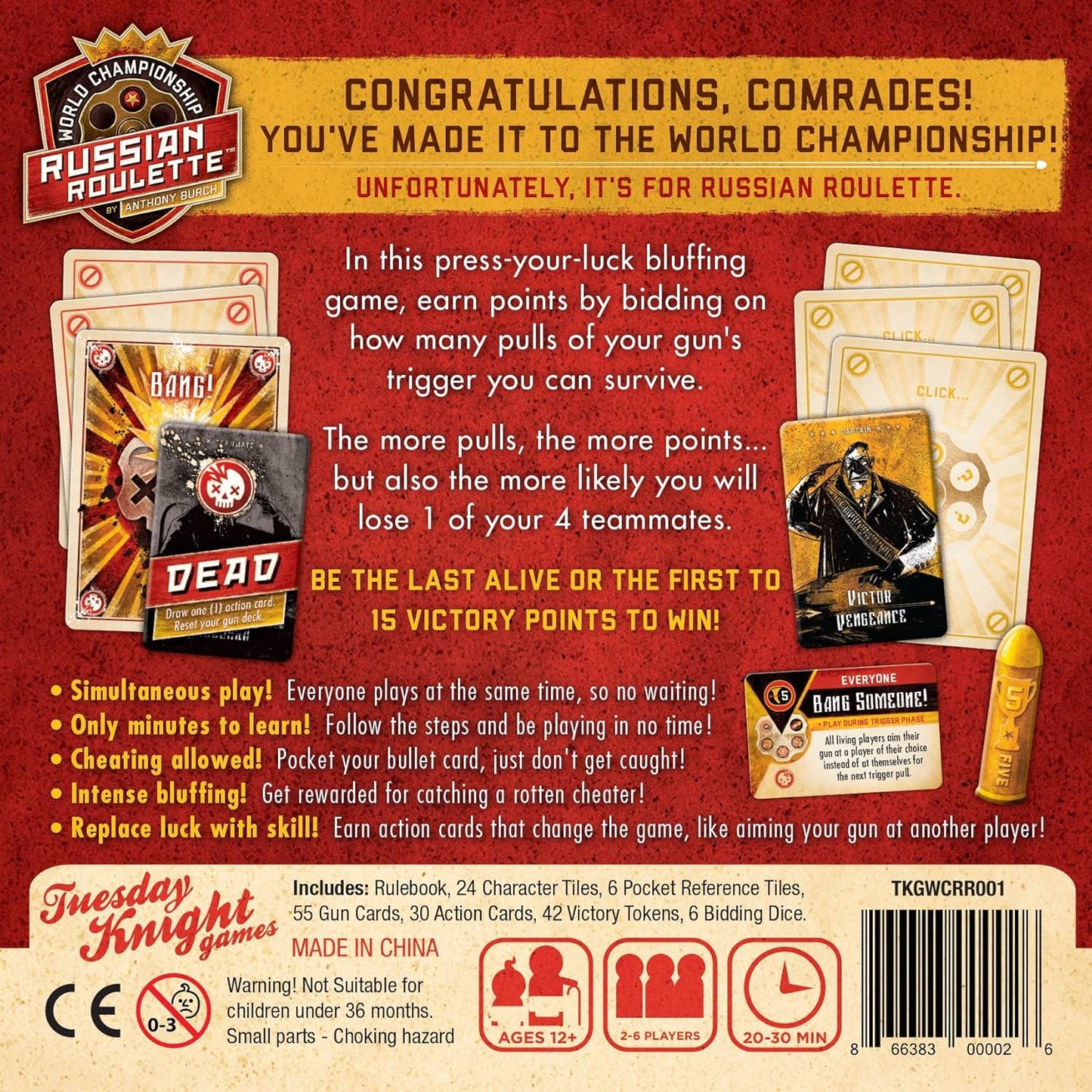 パーティーゲーム ワールドチャンピオンシップ・ロシアンルーレット World Championship Russian Roulette Tuesday Knight Games 究極 度胸 運 ダイス サバイバル 2人から6人 20分 12歳以上 プレス・ユア・ラック