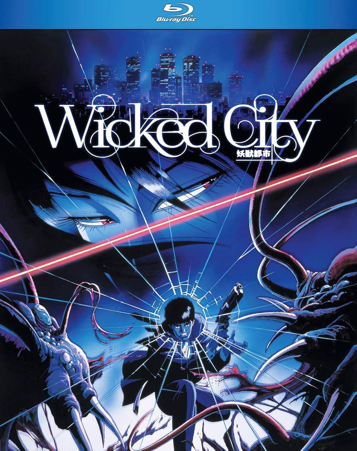 アニメ Blu-ray 妖獣都市 Wicked City マッドハウス制作 吉田幸司音楽 カワジリヨシアキ監督 ゴシックホラー SF融合 1987年発表 伝説的名作 高画質収録 豪華特典 ストーリーボード予告編収録 映画評論家解説音声トラック付き