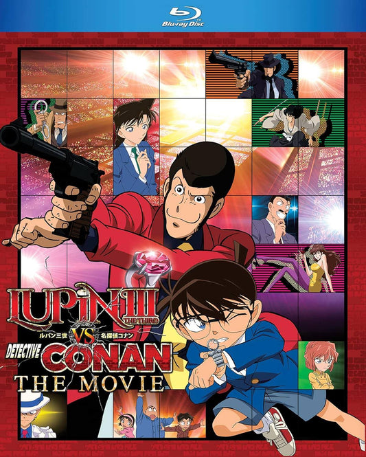 アニメ Blu-ray ルパン三世VS名探偵コナン THE MOVIE トムス・エンタテインメント 読売テレビ 日本テレビ 東宝 1080p高画質 日本語英語音声 英語字幕 特典映像 アクション ミステリー クロスオーバー 豪華キャラクター 北米輸入版 - Trade Center