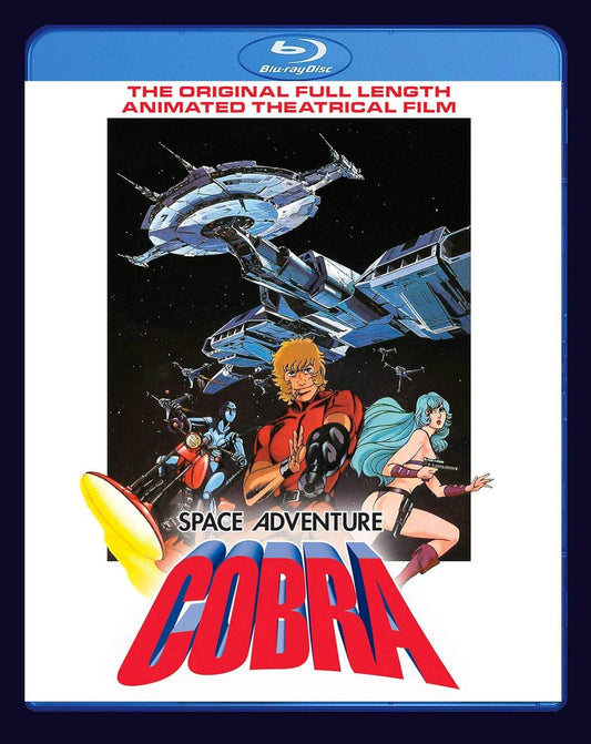 SFアニメ 劇場版 スペースアドベンチャー コブラ Blu-ray 寺沢武一 原作 出崎統 監督 1982年 公開 銀河冒険 宇宙海賊 サイコガン 海賊ギルド クリスタル・ボーイ 壮大 ストーリー 松崎しげる 中村晃子 高画質 高音質 北米輸入版 Blu-ray - Trade Center