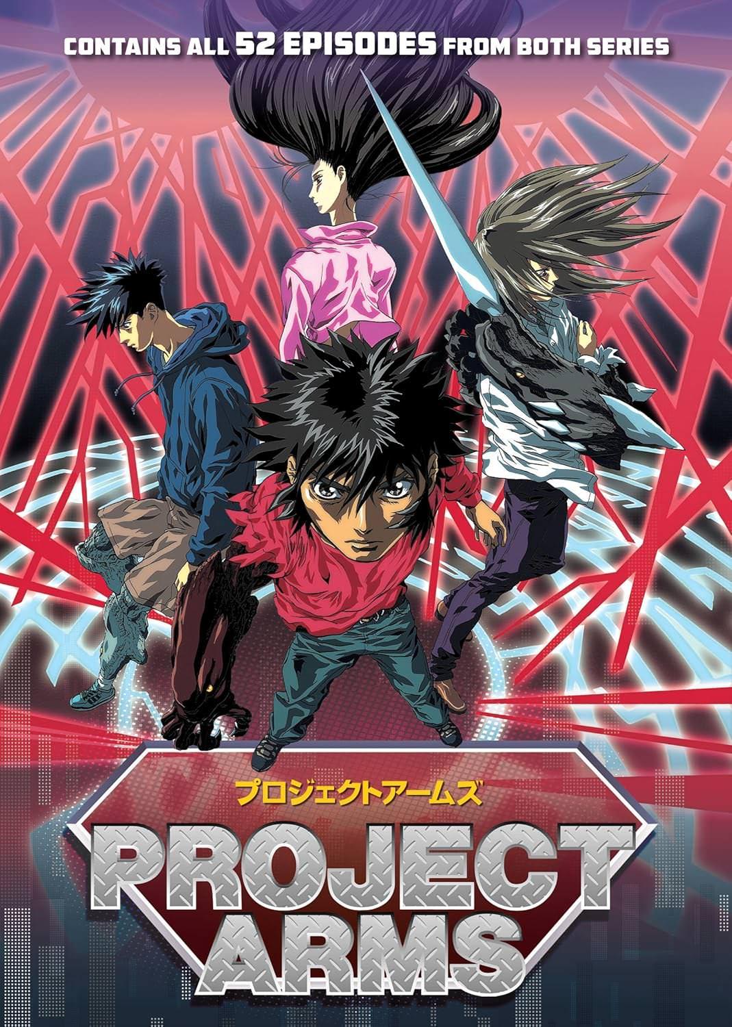 アニメ DVD プロジェクト アームズ DVD 全52話 東京ムービー アクション SF サスペンス 皆川亮二 高槻涼 新宮隼人 巴武士 アル ナノマシン ARMS エグリゴリ 不思議の国のアリス 池田大介 高谷浩利 亀垣一 日本語 英語音声 北米輸入版 - Trade Center