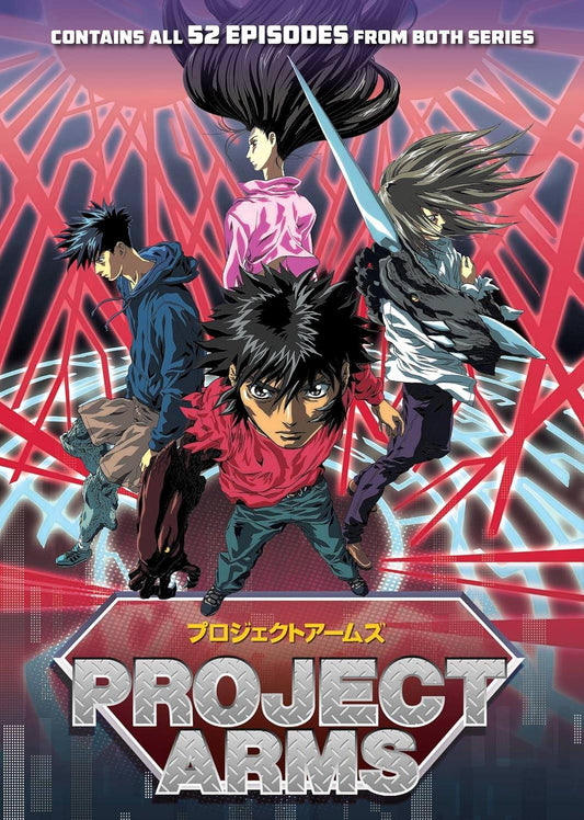アニメ DVD プロジェクト アームズ DVD 全52話 東京ムービー アクション SF サスペンス 皆川亮二 高槻涼 新宮隼人 巴武士 アル ナノマシン ARMS エグリゴリ 不思議の国のアリス 池田大介 高谷浩利 亀垣一 日本語 英語音声 北米輸入版 - Trade Center