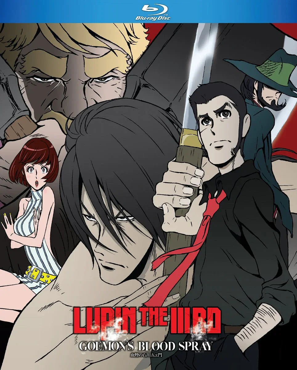 Blu-ray LUPIN THE IIIRD 血煙の石川五ェ門 高木毅監督剣戟アクション伝説の剣士石川五ェ門ヤクザボディガード暗殺者ホーク登場カジノクルーズ船舞台高画質高音質1.78アスペクト比54分本編