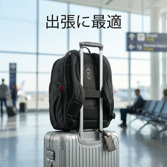 サムソナイト ゼノン3.0【950gで通勤快適】軽量スリムビジネスリュック PC収納 通勤も出張も快適に