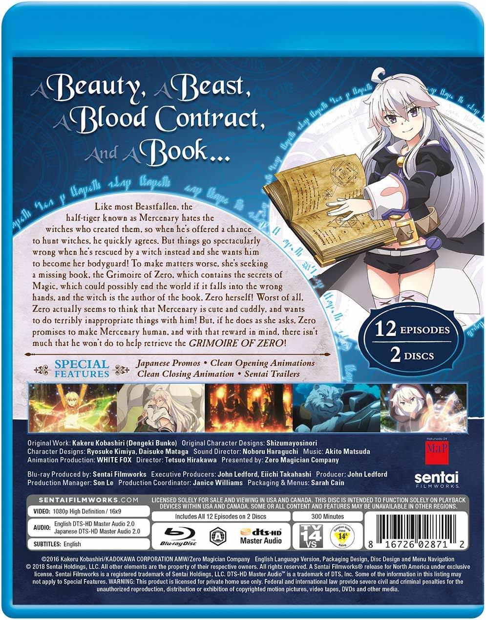 ブルーレイ ゼロから始める魔法の書 スタジオWhite Fox 全12話収録 平川哲生監督 ファンタジーアニメ 知識豊富な魔女ゼロと粗暴だが優しい獣人傭兵の冒険 異種族間の絆と成長を描く 心温まる物語 歴史的典礼暦526年の世界