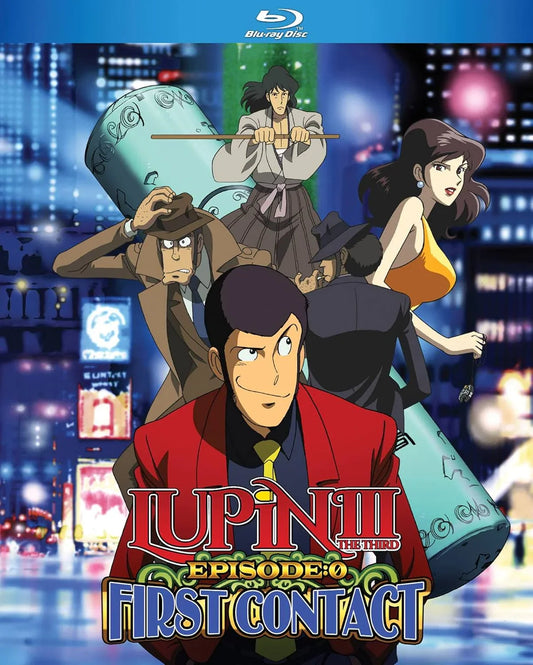 ブルーレイ ルパン三世 EPISODE:0 ファーストコンタクト モンキー・パンチ 大原実監督作品 高画質 高音質 特典映像収録 伝説の怪盗団誕生ストーリー 次元大介 五ェ門 峰不二子 銭形警部 出会い描写 アニメーション 1080p AVC