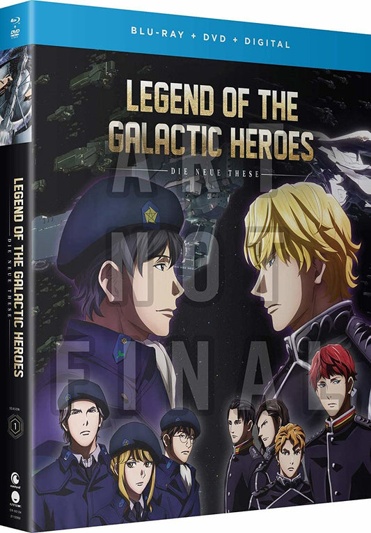 アニメ Blu-ray 銀河英雄伝説 Die Neue These 北米輸入版 宇宙史 壮大な物語 未知なる感動の旅 星々 惑星同士の戦争 人間関係 権力への渇望 普遍的テーマ 深く魅力的なキャラクター 芸術品 理想に燃える青年ヤン・ウェンリー 皇帝家