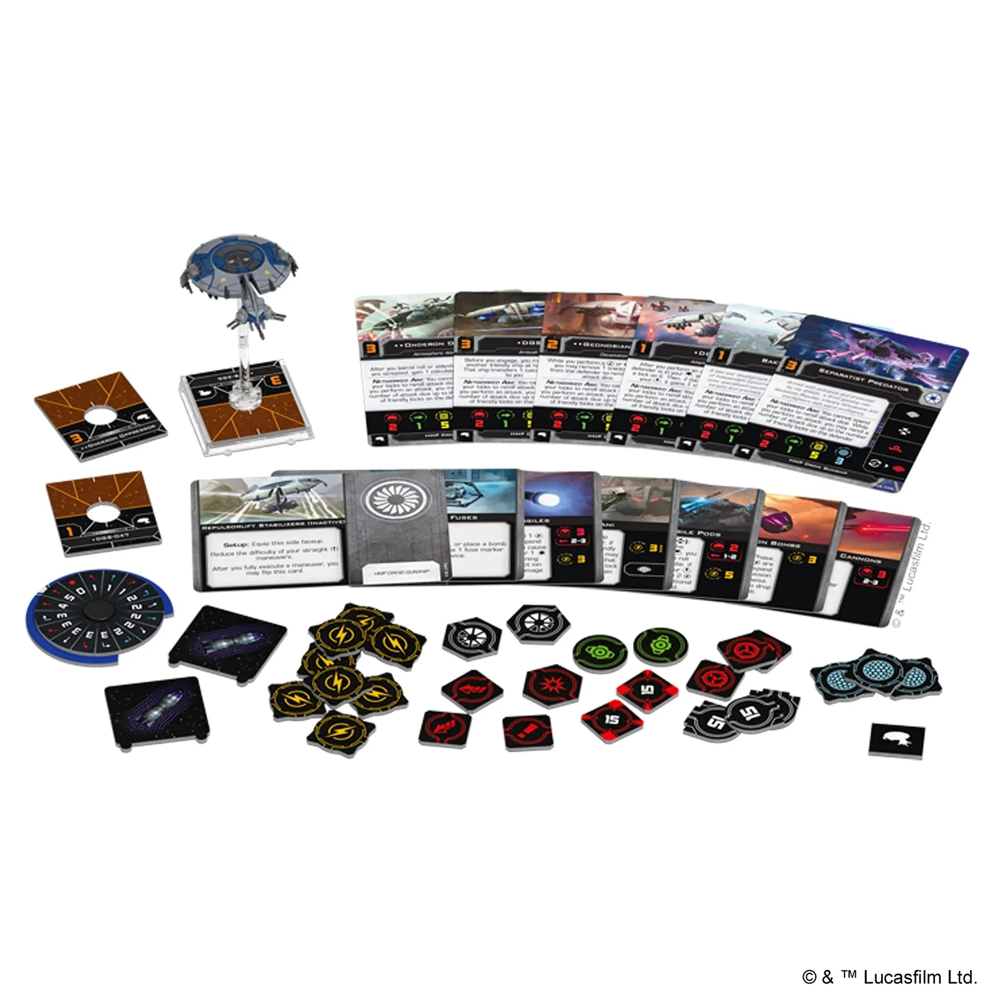 スター・ウォーズ ミニチュアゲーム HMP ドロイド・ガンシップ 拡張パック 独立星系連合 分離主義同盟 高耐久力 強力武装 レプルサーリフト搭載 戦術的機動性 多彩なドロイドパイロット カード構成豊富 戦略シミュレーション向け
