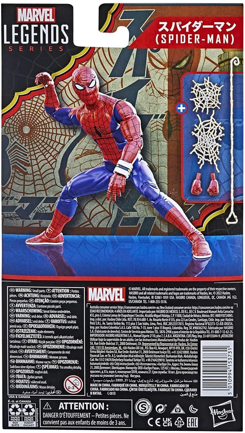 アクションフィギュア マーベルレジェンド 6インチ スパイダーマン ハズブロ 高可動 高品質塗装 ウェブエフェクト パーツ付属 多関節 可動式 ポーズ自由自在 コレクター向け 精巧 赤青コスチューム 標準サイズ 人気ヒーローフィギュア