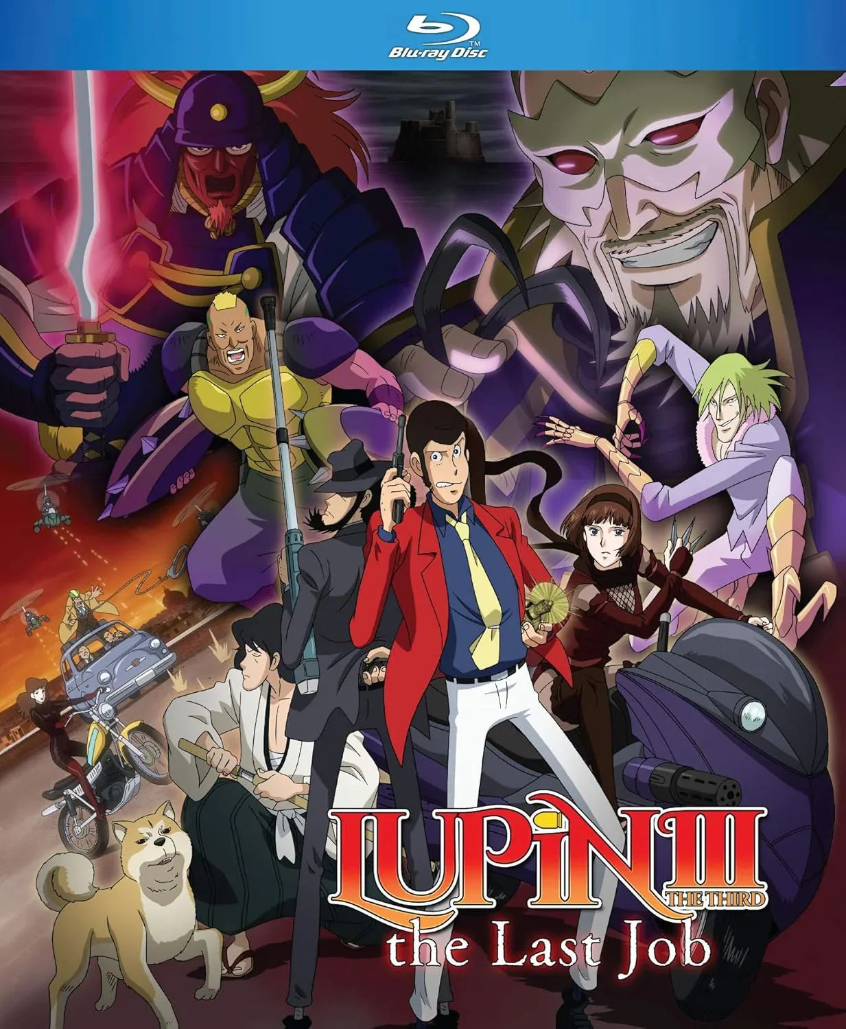 ブルーレイ ルパン三世 the Last Job ルパン三世 ブルーレイ化 名探偵ゼニガタ 宿敵復讐 文化財争奪戦 古代秘宝フウジン 映像美 スリリングストーリー 謎解き アクション ユーモア 躍動感 アニメ史上最高品質 ルパン一味