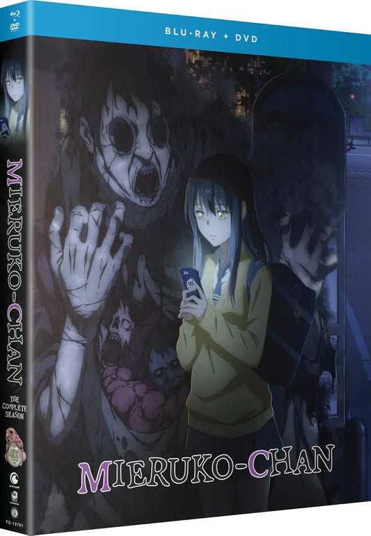 Blu-ray DVD 見える子ちゃん Studio Passione 霊が見える少女 四谷みこ 怖いけれど見ないふり 高画質 1080p HD 16 9 アスペクト比 全12話収録 声優雨宮天本渡楓佐倉綾音 特典映像声優パネルディスカッション DVD