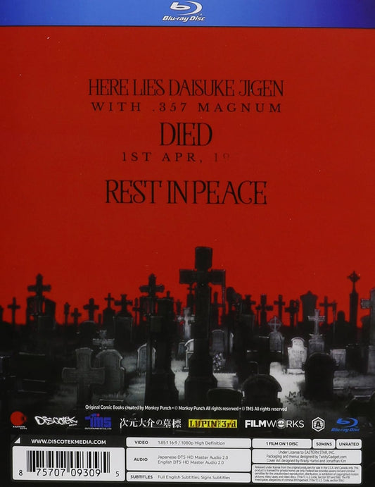 アニメ ブルーレイ LUPIN THE IIIRD 次元大介の墓標 ルパン三世 小池健監督 大人向けハードボイルド新作アニメーション緊迫した国際情勢舞台独特な作画スタイル高画質高音質映像美収録インサートソングエンディングテーマ Blu-ray 北米輸入版 Blu-ray