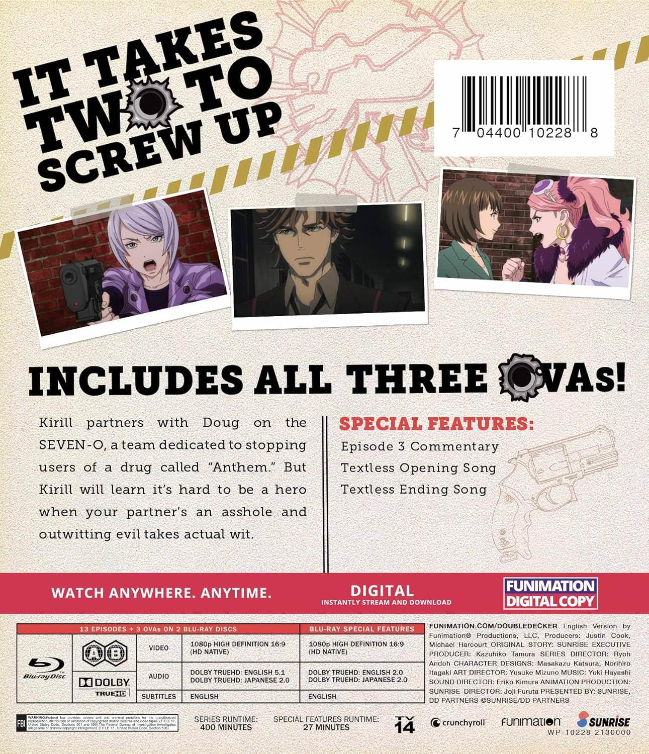 ブルーレイ DOUBLE DECKER ダグ&キリル コンプリートシリーズ FUNimation 未来都市リスヴァレス 舞台アクションコメディ アニメ完全版 SEVEN-O 特殊犯罪対策組織 バディもの 1080p ハイデフィニション 16対9