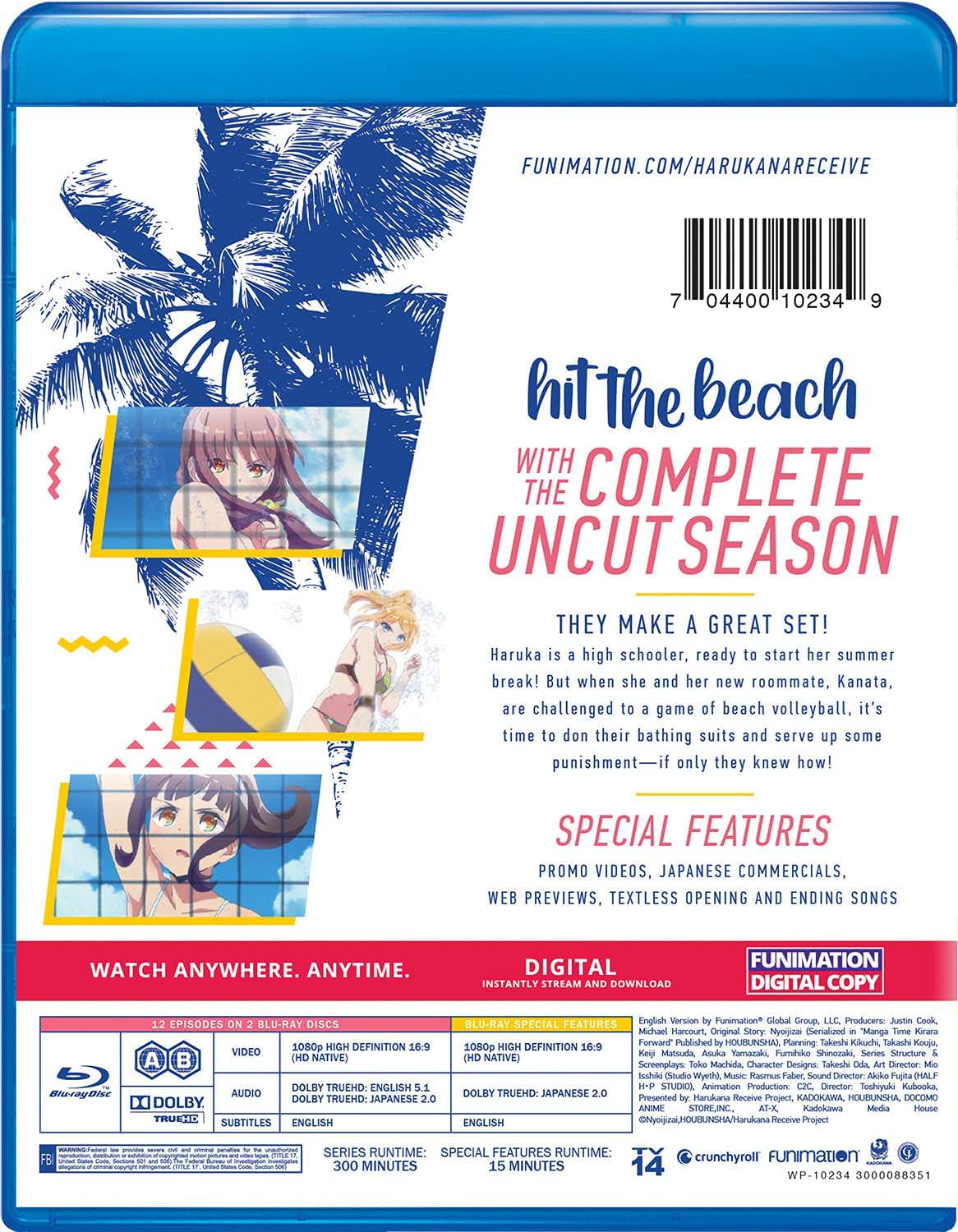 アニメ ブルーレイ はるかなレシーブ 全話収録 エッセンシャルズ 2018年夏放送 青春スポーツアニメ 沖縄ビーチバレー 高画質 1080pハイデフィニション HD Native ワイドスクリーン フルエピソードセット 悠木かな 宮下早紀 北米輸入版 Blu-ray