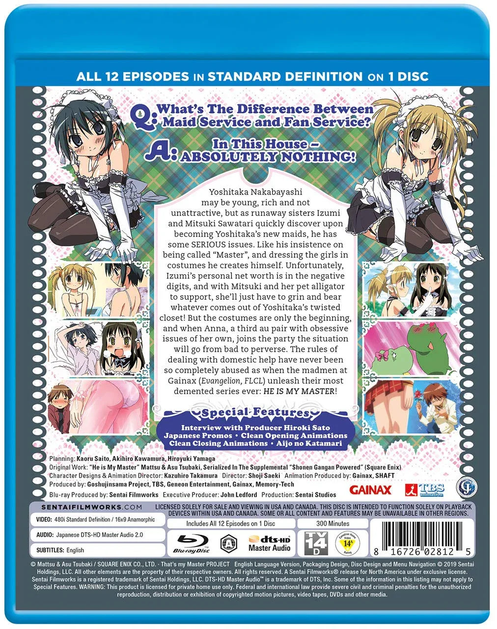 ブルーレイ これが私の御主人様 コンプリートコレクション ガイナックス 制作型破りなメイドアニメ 笑いと驚き満載の日常 思春期少年と個性豊かなメイドたちの物語 事故で両親を亡くし遺産相続