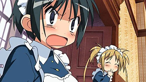 ブルーレイ これが私の御主人様 コンプリートコレクション ガイナックス 制作型破りなメイドアニメ 笑いと驚き満載の日常 思春期少年と個性豊かなメイドたちの物語 事故で両親を亡くし遺産相続