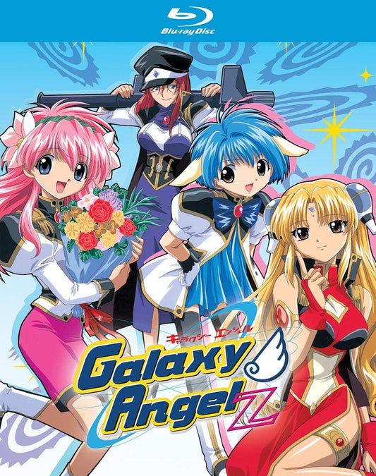 Blu-ray ギャラクシーエンジェルZ ギャラクシーエンジェルZ ブランド 高解像度映像 1080i High Definition 全19話収録 2枚組 285分再生 トラブルメーカーズの宇宙精鋭部隊 予測不能なSFコメディアニメの冒険