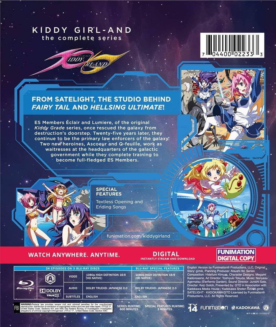 Blu-ray キディ・ガーランド 完全版 FUNimation 1080p高解像度 24話収録 3枚組 美麗映像 高音質 豪華声優陣出演 銀河舞台のSFアクションアドベンチャー コメディ 成長物語 壮大な銀河展開 銀河政府GTO本部 ウェイトレス訓練