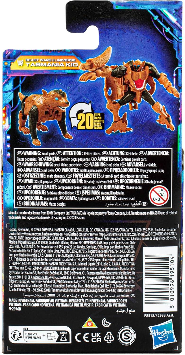 アクションフィギュア ビーストウォーズII タスマニアキッド ハズブロ レガシーユナイテッド コアクラス トランスフォーマー 変形可能 タスマニアデビル 戦士 モード切替 テイルキャノン装着可能 可動式 ポーズ多彩 1998年日本アニメ