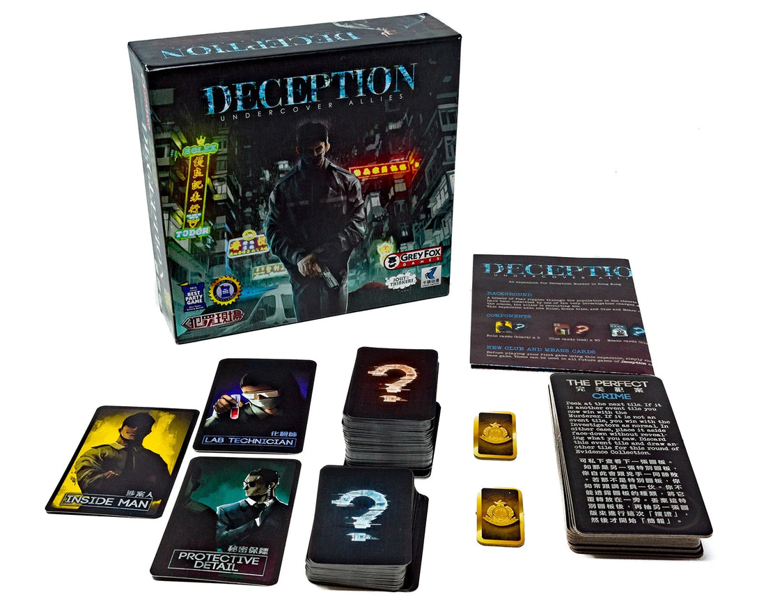 Deception: Undercover Allies ディセプション拡張『アンダーカバー・アライズ』徹底レビュー 心理戦が極致へ進化する