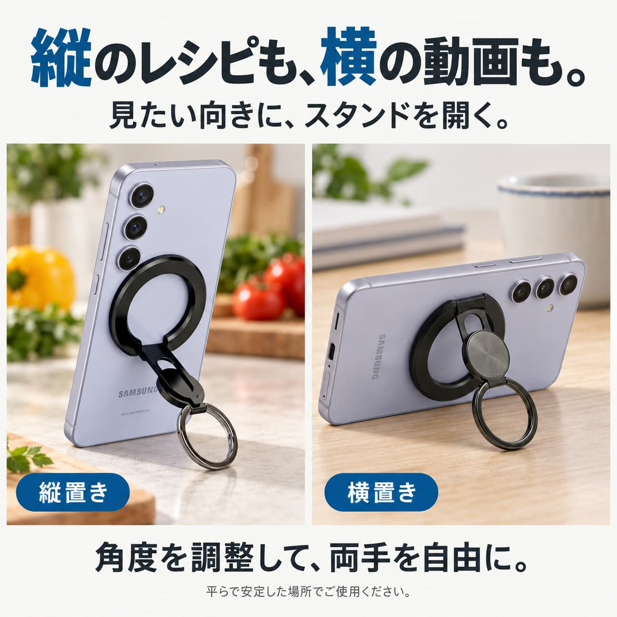 Nice Lab. MagSafe対応 スマホリング | iPhone・Android全機種対応 極薄5mm 縦置きスタンド N52磁石 耐荷重2kg超