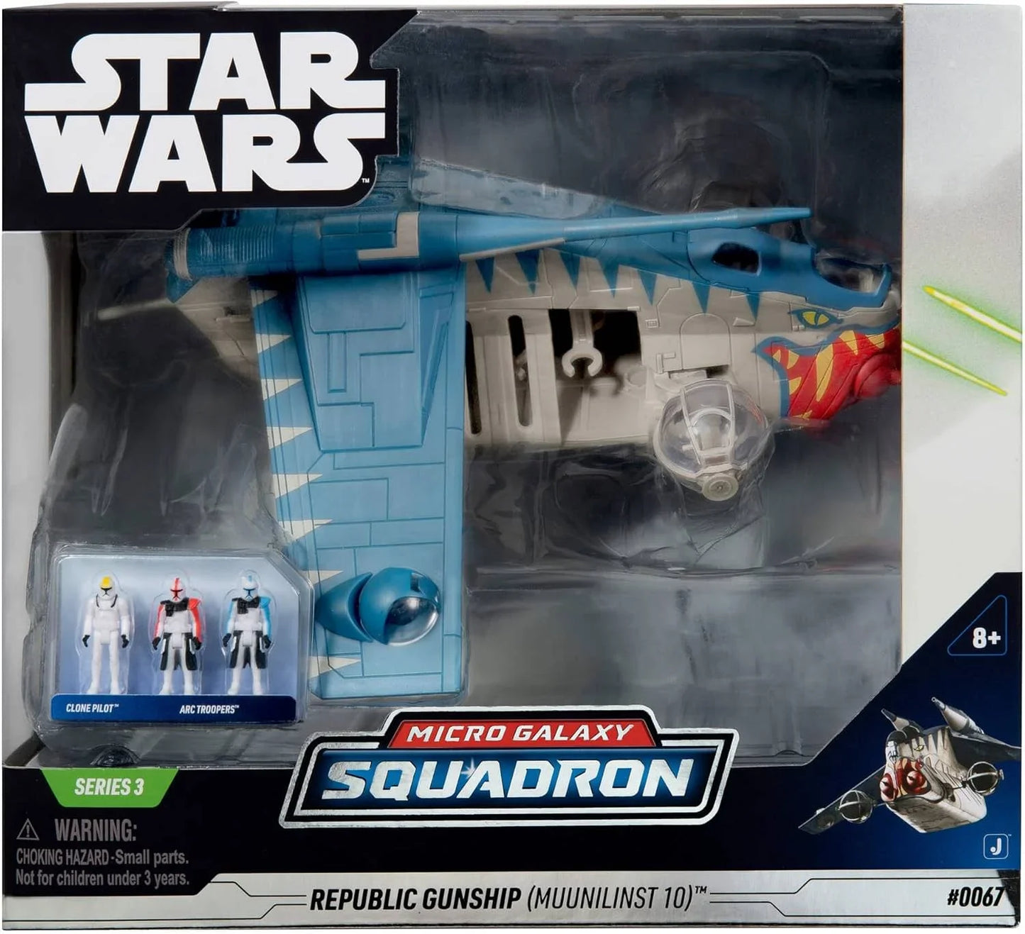 スター・ウォーズ マイクロ・ギャラクシー・スコードロン リパブリック・ガンシップ ムーニリンスト-10 ジャズウェア 初登場 映画 エピソード2 輸送機 クローン トルーパー ARC トルーパー 可動フィギュア コレクティブル 並行輸入品
