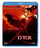 ブルーレイ D-TOX ディー・トックス ハリウッド製作 サスペンス アクション 映画 シルベスター・スタローン主演 雪深い隔絶施設を舞台にした心理スリラー 緊迫の連続猟奇殺人事件 脳裏に残る死闘と精神葛藤 