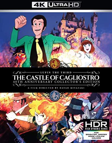 ブルーレイ ルパン三世 カリオストロの城 コレクターズエディション 4K Ultra HD Blu-ray 宮崎駿監督作品 高画質リマスター 映像美 音響特典多数 アニメーション史 名作復刻 冒険活劇 キャラクター描写 緻密作画 世界的評価