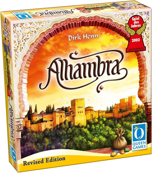 ボードゲーム アルハンブラ 改訂版 アルハンブラ 高品質部品 グレードアップルール 美しいイラスト 戦略性重視 独特の経済システム 4種類の通貨使用 6種類建物タイル配置 45分プレイ 2-6人対象年齢8歳以上 最高建築家競う 