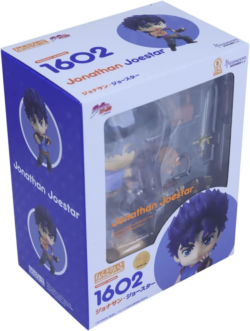 ねんどろいど ジョナサン・ジョースター ジョジョの奇妙な冒険 ファントムブラッド 全高約10cm フル可動仕様 表情パーツ3種付属 通常顔 戦闘顔 微笑み顔 バッグ 山吹き色の波紋疾走 エフェクトパーツ 幸運と勇気の剣 手首パーツ