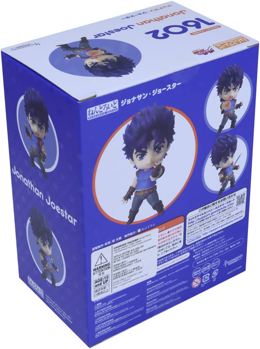 ねんどろいど ジョナサン・ジョースター ジョジョの奇妙な冒険 ファントムブラッド 全高約10cm フル可動仕様 表情パーツ3種付属 通常顔 戦闘顔 微笑み顔 バッグ 山吹き色の波紋疾走 エフェクトパーツ 幸運と勇気の剣 手首パーツ