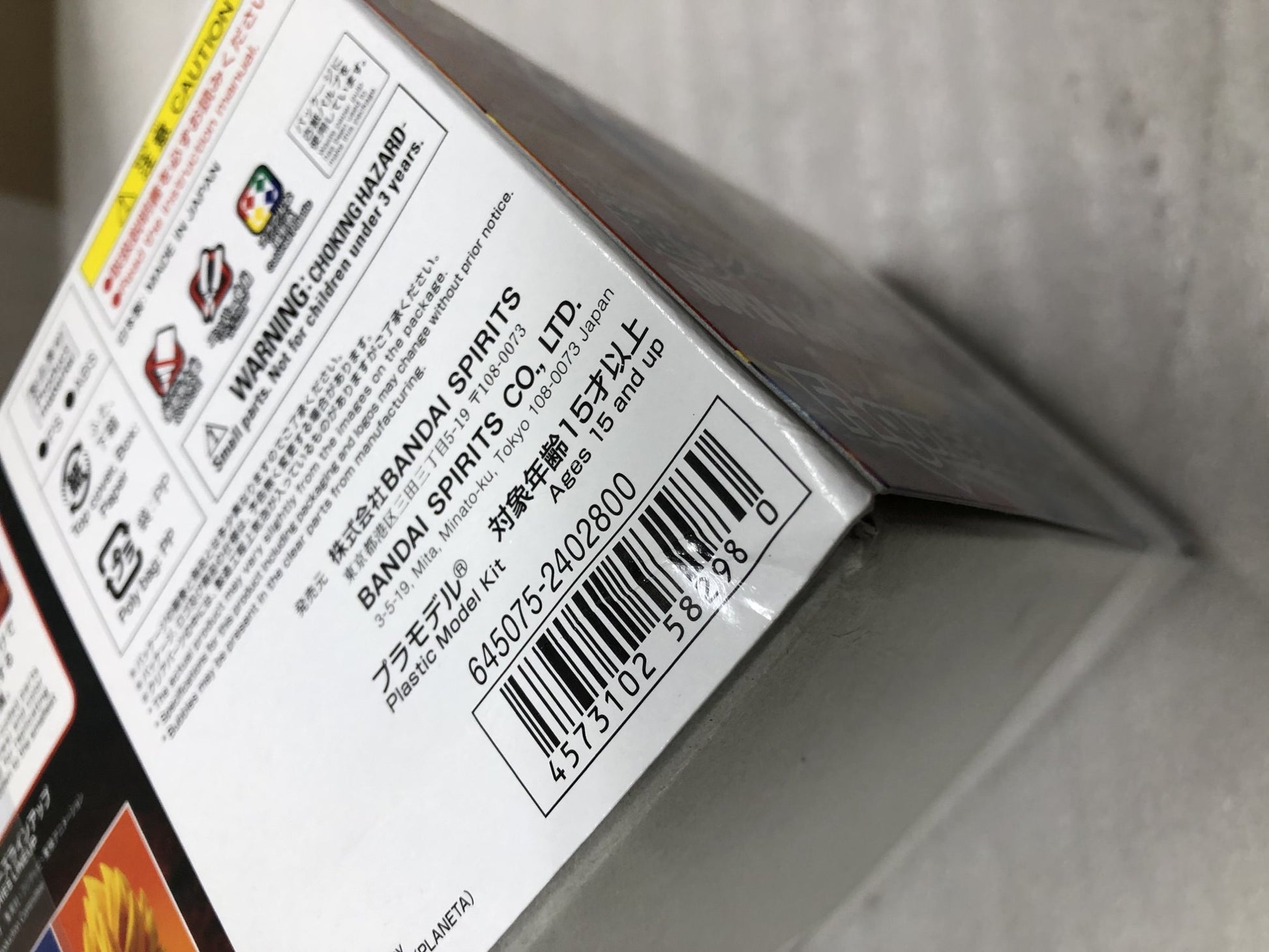 フィギュア 超サイヤ人4ゴジータ バンダイホビー Figure-rise Standard シリーズ マッスルビルドアップシステム 叫び顔 笑顔 多彩表情 ビッグバンかめはめ波 エフェクトパーツ 多数手首パーツ フュージョン 10分維持 圧倒的戦闘力