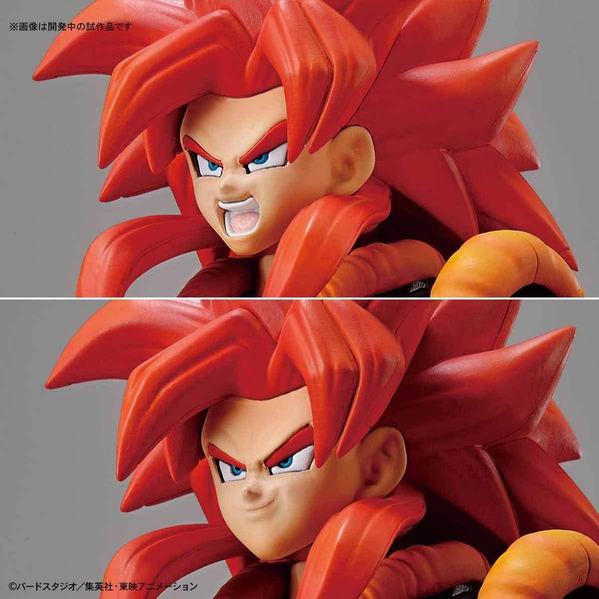 フィギュア 超サイヤ人4ゴジータ バンダイホビー Figure-rise Standard シリーズ マッスルビルドアップシステム 叫び顔 笑顔 多彩表情 ビッグバンかめはめ波 エフェクトパーツ 多数手首パーツ フュージョン 10分維持 圧倒的戦闘力 並行輸入品