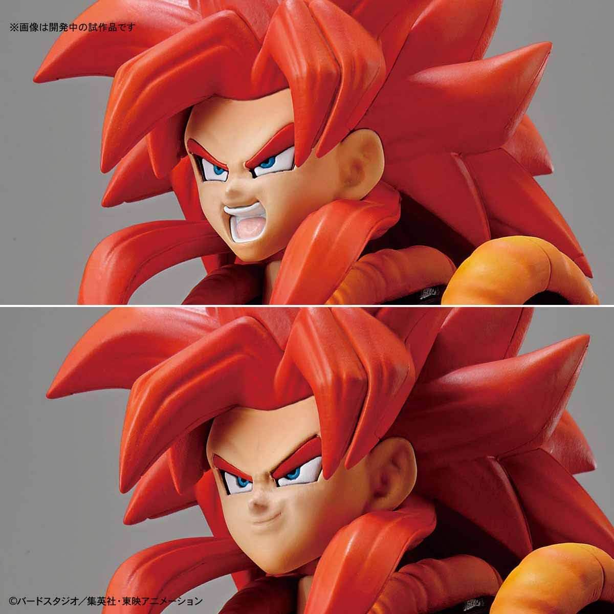 フィギュア 超サイヤ人4ゴジータ バンダイホビー Figure-rise Standard シリーズ マッスルビルドアップシステム 叫び顔 笑顔 多彩表情 ビッグバンかめはめ波 エフェクトパーツ 多数手首パーツ フュージョン 10分維持 圧倒的戦闘力