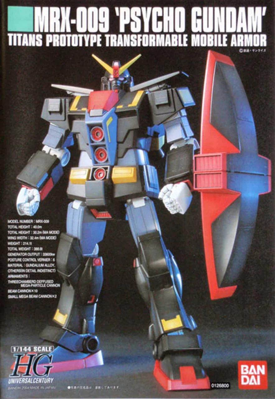 HGUC プラモデル MRX-009 サイコガンダム バンダイ 圧倒的な 1/144 スケール 巨大 変形 モビルアーマー 機動戦士 Ζガンダム シリーズ 第 49 弾 約 30cm サイズ 高精細 パーツ 構成 指先 可動 ビームキャノン 搭載 並行輸入品