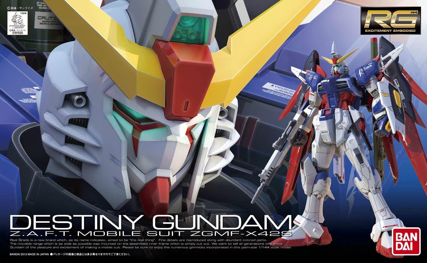 プラモデル 1/144 RG デスティニーガンダム ZGMF-X42S 機動戦士ガンダムSEED DESTINY バンダイ 精密造形 圧倒的造形美 新規外装パーツ 光の翼再現 アドバンスドMSジョイント 可動機構 武装充実 ビームライフル並行輸入品